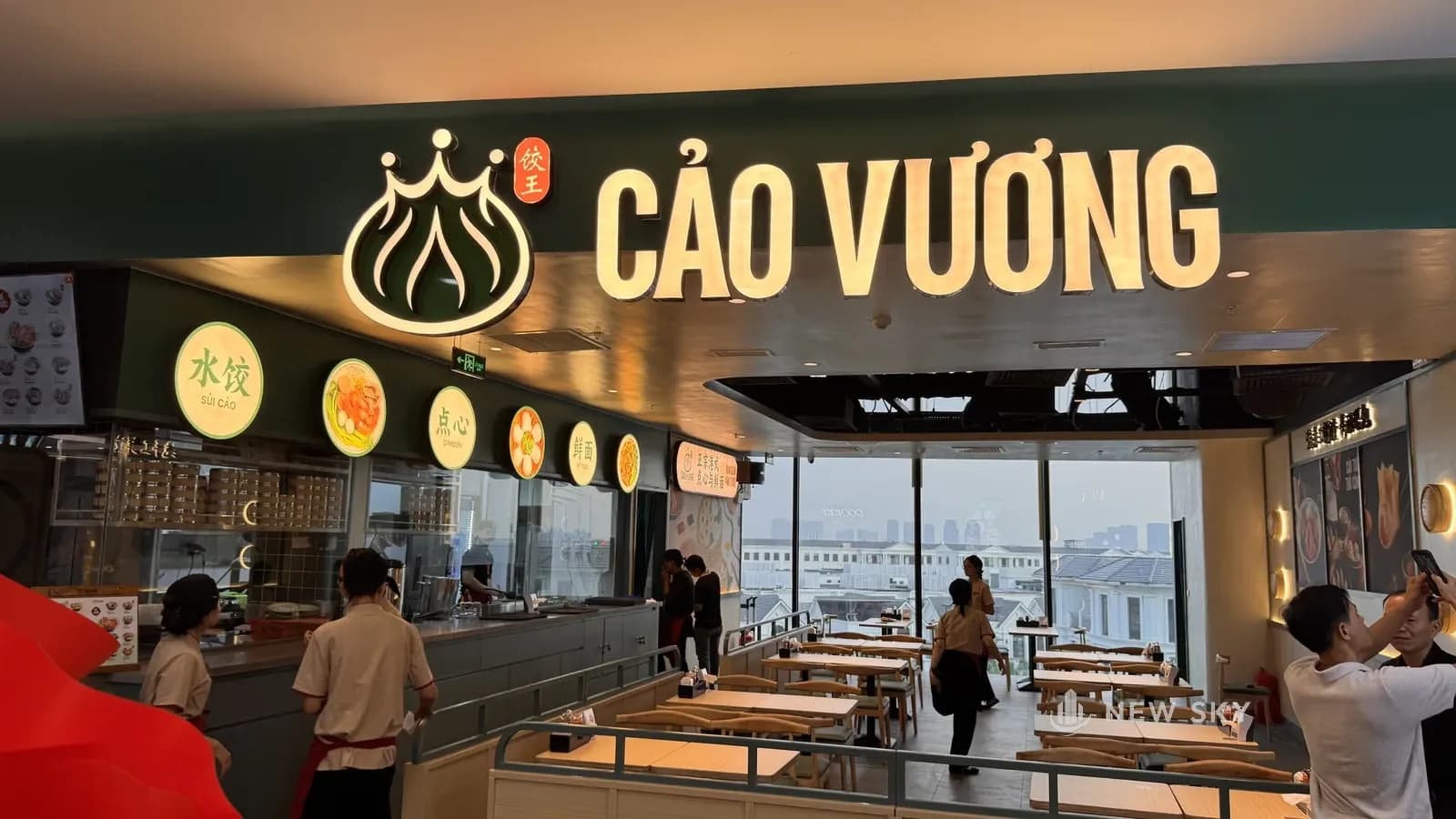 Cảo Vương Vincom Ocean Park 1, Hà Nội
