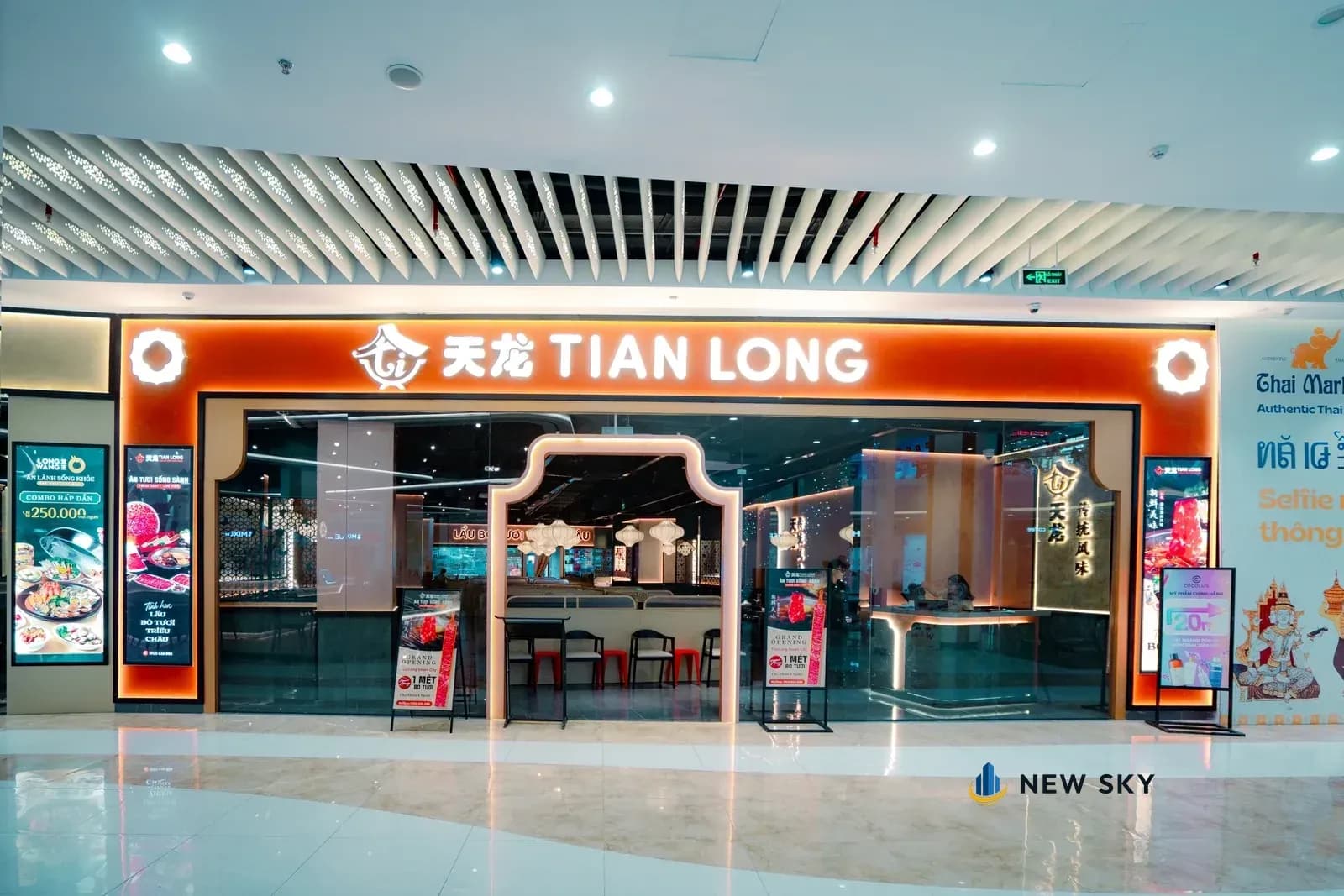 Tian Long Vincom Smart City, Hà Nội