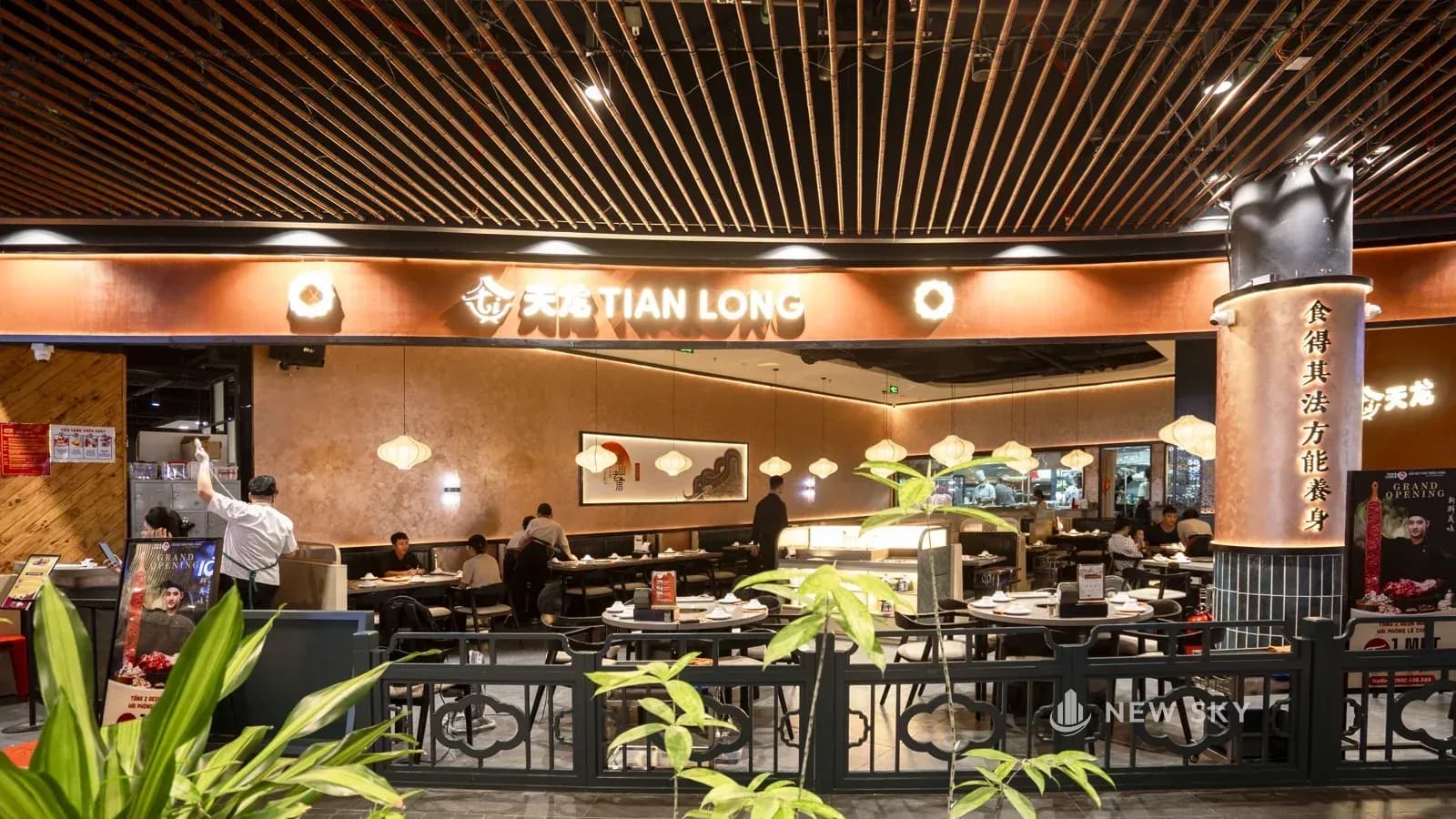 Tian Long Aeon Hải Phòng