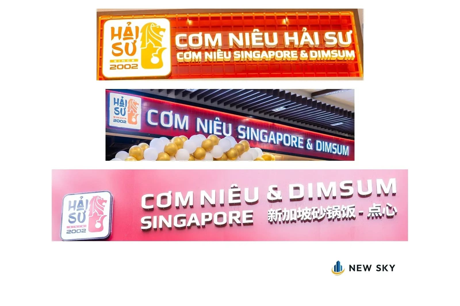 Ba dải biển Cơm Niêu Hải Sư xếp từ trên xuống, của quầy Aeon Tân Phú, nhà hàng Giga Mall và nhà phố 4 Nguyễn Thị Thập: cả ba có hộp đèn logo nền trắng hình sư tử biển ở đầu trái và chữ nổi hắt sáng trên nền đỏ; dải biển Tân Phú và Giga Mall chia ô lưới.