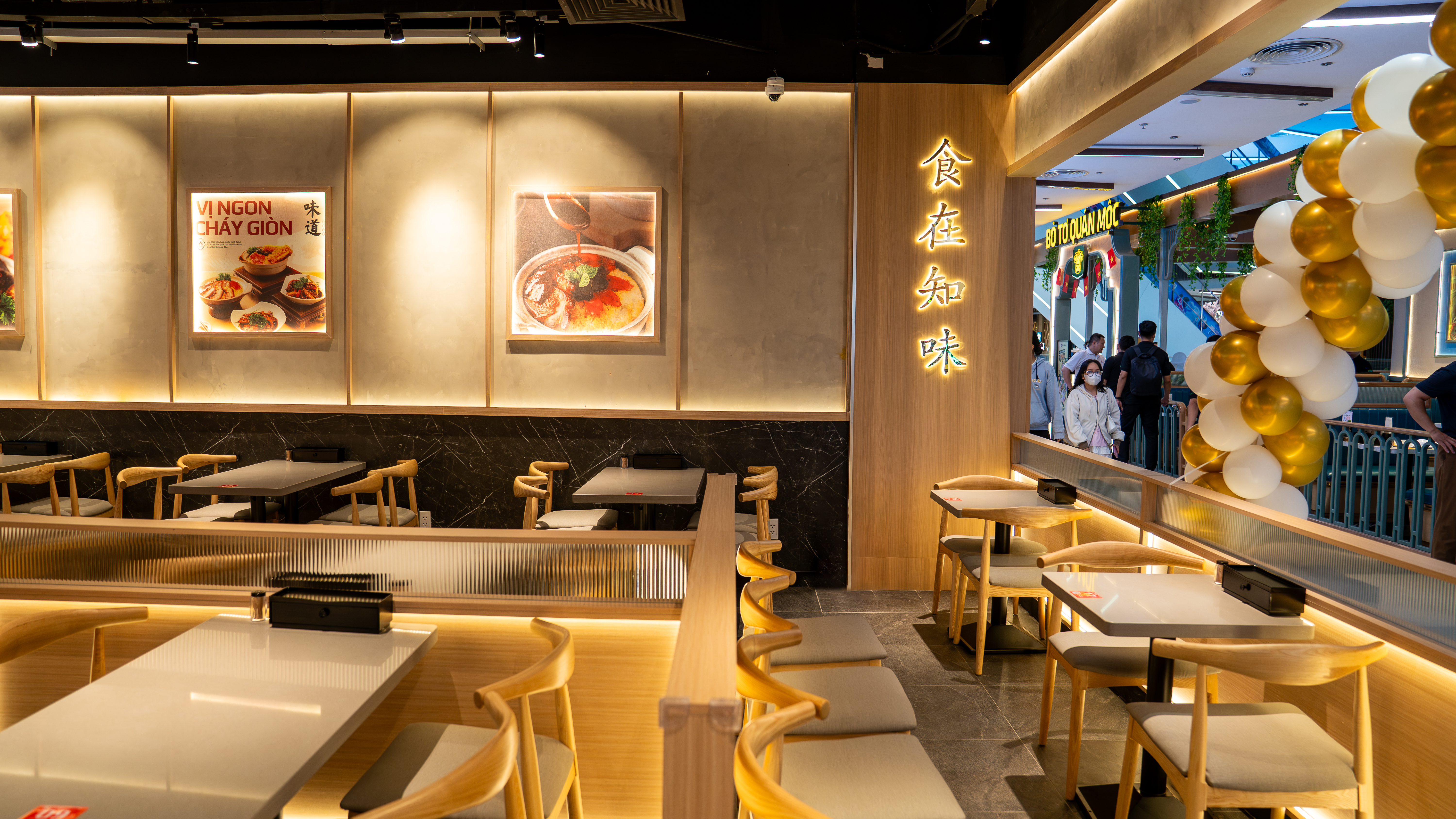 Cơm Niêu Hải Sư gallery image 1